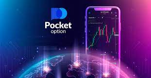 A Comprehensive Guide to Trading with Broker PocketOption A Comprehensive Guide to Trading with Broker PocketOption