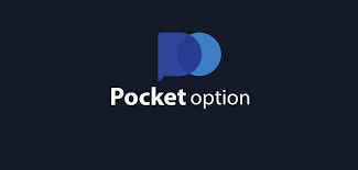 Pocket Option Вход - Полный гид по авторизации Pocket Option Вход - Полный гид по авторизации